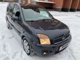  Ford Fusion 2008 , 440000 , 