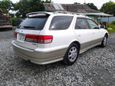  Toyota Mark II Wagon Qualis 1997 , 365000 , 