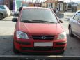  Hyundai Getz 2005 , 260000 , 