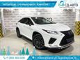 SUV   Lexus RX450h 2020 , 7000000 , 