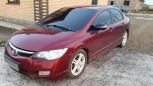  Honda Civic 2007 , 330000 , 