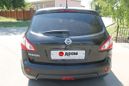 SUV   Nissan Qashqai 2011 , 630000 , 