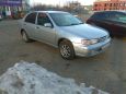  Nissan Pulsar 1998 , 125000 , 