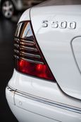  Mercedes-Benz S-Class 1999 , 1600000 , 