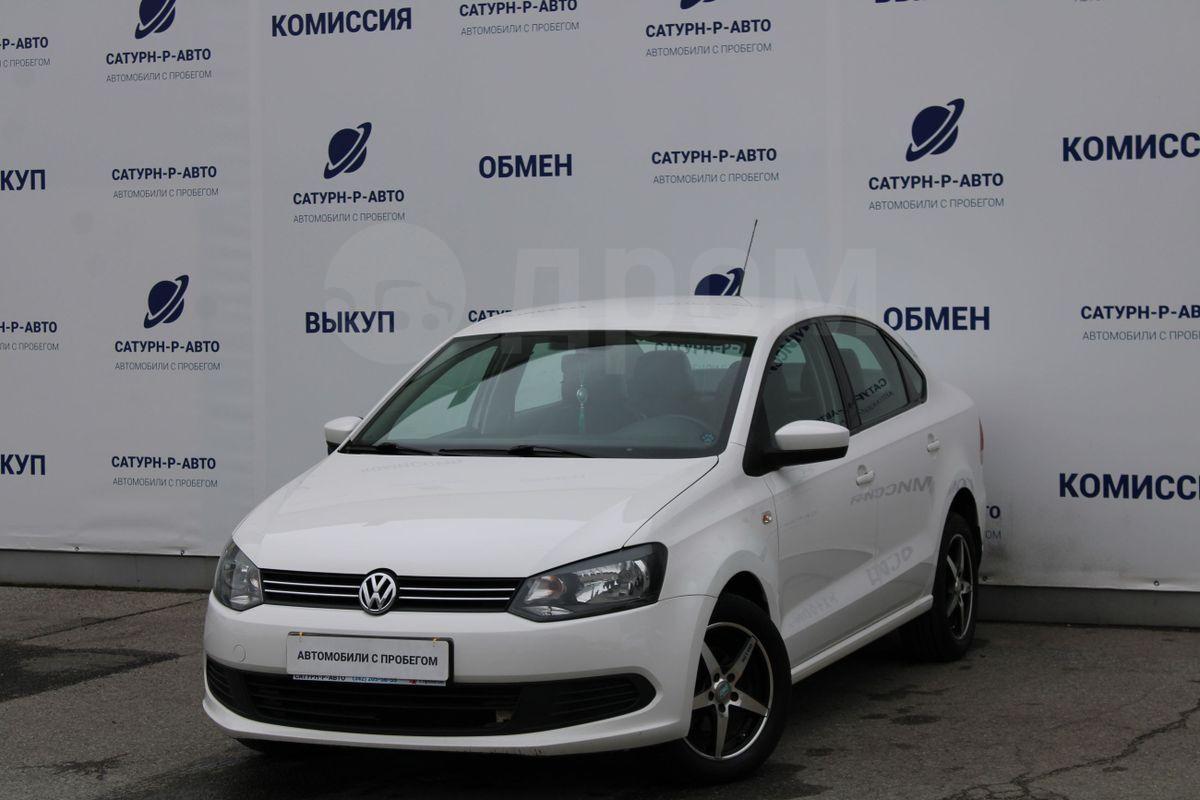 Купить Volkswagen В Перми Б У Участников
