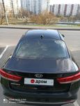  Kia Optima 2017 , 1290000 , 