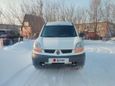    Renault Kangoo 2005 , 250000 , 