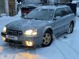  Subaru Outback 1999 , 275000 , 