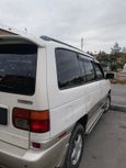    Mazda MPV 1996 , 360000 , -