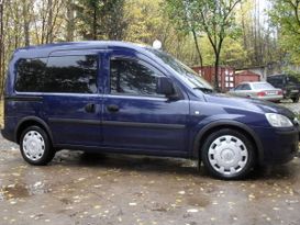    Opel Combo 2005 , 300000 , 
