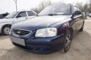  Hyundai Accent 2008 , 275000 , -