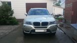 SUV   BMW X3 2013 , 1150000 , 