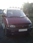    Nissan Serena 1991 , 180000 , 