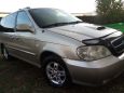    Kia Carnival 2005 , 393000 , 