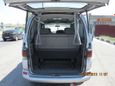    Toyota Hiace Regius 1997 , 275000 , 