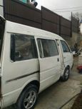    Nissan Vanette 1990 , 55000 , 