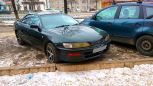  Toyota Carina ED 1993 , 165000 , 