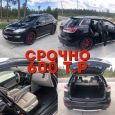 SUV   Mazda CX-9 2008 , 600000 , 