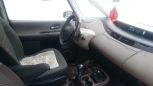    Renault Espace 2003 , 165000 , 