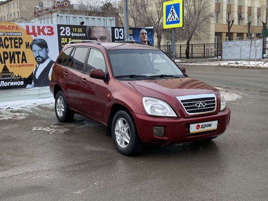 Купить Чери Тигго Т11 В Краснодаре