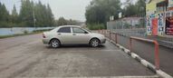  Toyota Corolla 2002 , 450000 , 