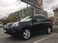 SUV   Nissan X-Trail 2013 , 1029000 , 