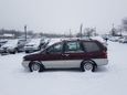    Nissan Prairie Joy 1996 , 298000 , 