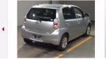  Toyota Passo 2013 , 530000 , 