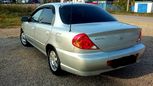  Kia Spectra 2006 , 189000 , 