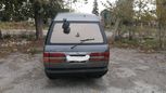    Toyota Town Ace 1992 , 190000 , 