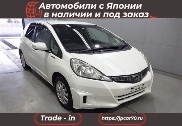 Купить Хонда Фит В Приморском Крае