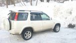 SUV   Honda CR-V 1998 , 290000 , -