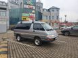    Toyota Town Ace 1996 , 285000 , 