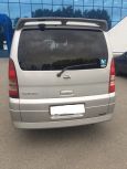    Nissan Serena 2002 , 450000 , 