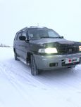    Mazda MPV 1998 , 270000 , 