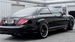  Mercedes-Benz CL-Class 2007 , 1250000 , 