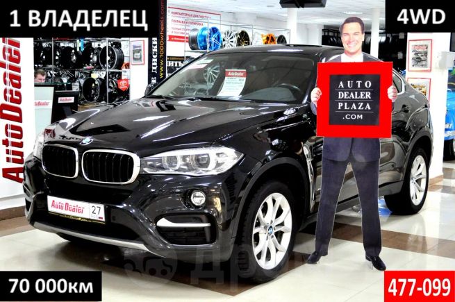 SUV   BMW X6 2016 , 3449000 , 