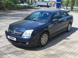  Opel Vectra 2002 , 487000 , --