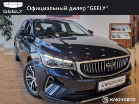  Geely Emgrand 2023 , 1839000 , 