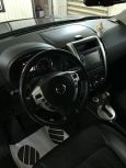 SUV   Nissan X-Trail 2012 , 1150000 , 