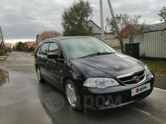    Honda Odyssey 2002 , 471000 , 