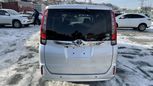    Toyota Noah 2016 , 1270000 , 