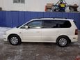    Honda Odyssey 2001 , 345000 , 