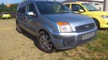  Ford Fusion 2006 , 200000 , 