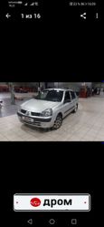  Renault Symbol 2008 , 245000 , 