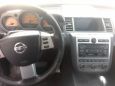 SUV   Nissan Murano 2003 , 490000 , 