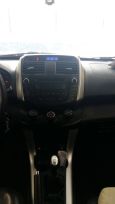 SUV   Lifan X60 2013 , 450000 , 