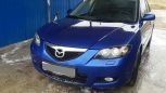  Mazda Mazda3 2008 , 380000 , 