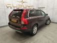 SUV   Volvo XC90 2007 , 645000 , 