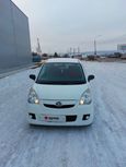  3  Daihatsu Mira 2012 , 309000 , 